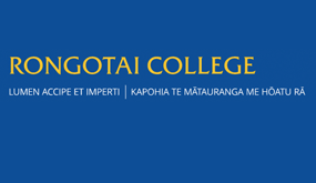 Rongotai College玫瑰山中學
