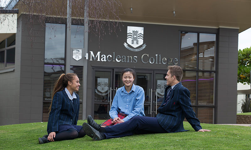 Macleans College,麥克林斯中學
