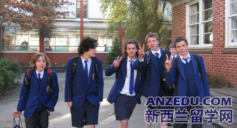 新西蘭漢密爾頓男子中學