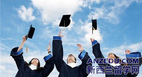 新西蘭大學健康保健專業研究生