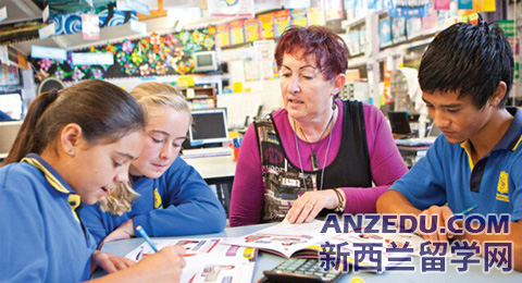 新西蘭高中