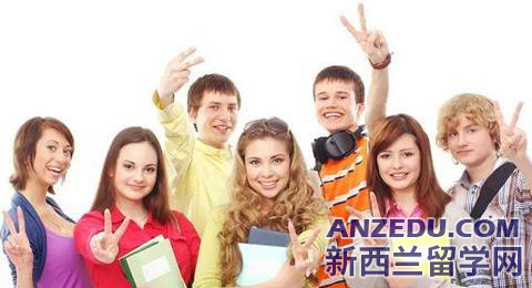 新西蘭留學費用