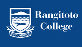 Rangitoto College新西蘭遠極中學