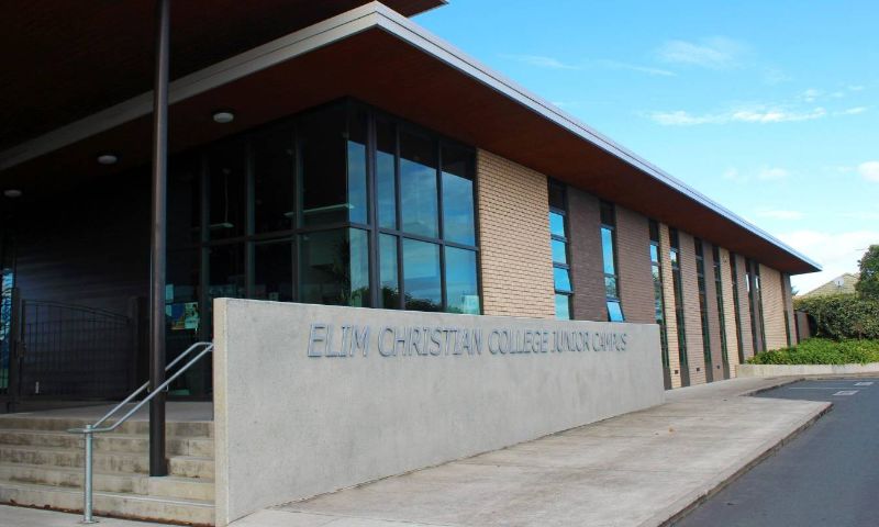 Elim Christian College,以琳基督教學院