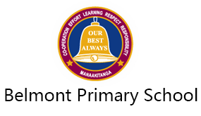Belmont School (Auckland)貝爾蒙特小學