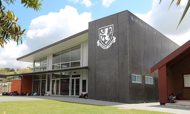 Mahurangi College,瑪赫蘭奇公立中學