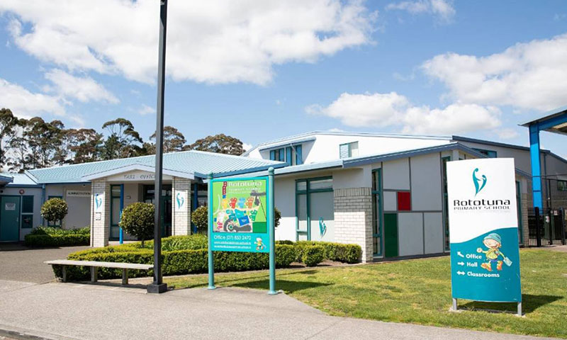 Rototuna Primary School,魯圖魯那小學