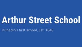 Arthur Street School亞瑟街學校
