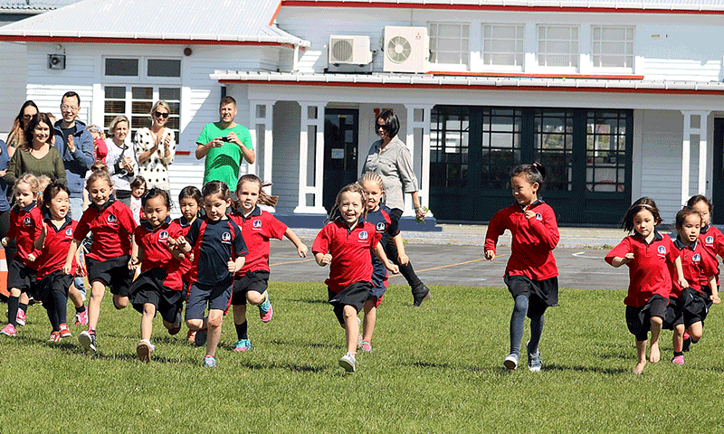 Torbay School,托貝小學